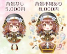 キラキラでかわいいミニキャラを描きます 商用利用可！オリジナルグッズやアイコンにおすすめ！ イメージ2