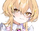 4500円2週間以内で可愛いイラストを納品できます 2週間以内に納品可能です。直近で可愛いイラストが欲しい方向け イメージ1