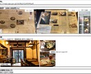 お店(ランチカフェ居酒屋)を探すサポートをします 旅行や飲み会、デートはお任せください！ イメージ3