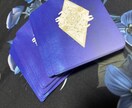 キーワードを知ってる方専用でございます キーワードをご存知の方のみご購入下さい。 イメージ4