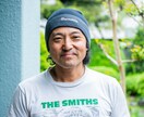 精神科の薬のやめ方のアドバイス、コーチングします 当事者・成功者だから言える極上のメッセージ イメージ1