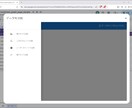 スプレッドシートで使えるWeb画面開発します データ分析、入力フォーム、管理画面など、専用の画面を作ります イメージ2