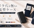 クラウドファンディング特化！メイン画像を制作します デザインを見てから購入を決められるので、初めての方でも安心。 イメージ7