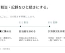 原稿そのまま営業資料10ページの見た目を整えます 文字・余白・表を統一。PDFと編集可能なPPTXで納品 イメージ4