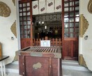 難波八坂神社に代理参拝いたします 【無病息災　厄除け　縁結び】　祈りを届けさせて頂きます イメージ5