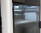見積り無料! 小型〜大型の高品質3Dプリントします 最大8色のマルチカラー対応。お気軽にお見積もり相談ください イメージ2