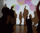 フランス語・イタリア語でのネーミングお手伝いします 仏伊両国へ在住経験のある語学好きからのご提案です イメージ1