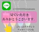 Canva使用→Instagramの投稿作ります イメージを画像化します。オリジナル画像を作成します。 イメージ5