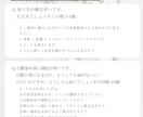 元美容師が40〜60代の髪の毛の相談に寄り添います うねり・白髪・抜け毛等の不安を一人で抱え込まないでください。 イメージ3
