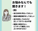 金融業界★面接・自己分析の悩みにアドバイスします 金融最大手/勤務歴5年。金融業界メインで就活している方必見！ イメージ9