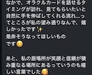 カード一枚引き✧必要なメッセージをお届けします 心を軽くする✴︎今のあなたに必要な気づきをお届け イメージ9