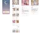 女性が惹かれるアプリデザインします 使いやすいUI/UX × 女性が惹かれるフェミニンデザイン イメージ5