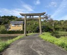 不倫や浮気の事で悩んで居る方相談に乗ります まりねぇの恋愛相談100％カウンセリング イメージ2