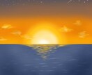 年末限定｜魂の大掃除鑑定！来年のために視ます 来年に持ち越さない鑑定です。来年に不必要なモノを祓う霊視鑑定 イメージ2