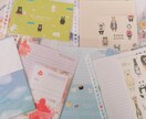 お手紙の代筆、作成承ります 夢手紙、代筆、季節のお手紙、感謝のお手紙、ラブレターなど イメージ2
