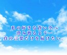 2時間、電話が苦手な方、深夜で寂しい方、雑談します 誰かに言いたい、話したい、でも相手が居ない、深夜でも対応！ イメージ4