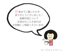 目を引く！分かりやすい！X図解 低価格で作成します インスタグラム・ブログなど投稿用、スライド資料用OK イメージ10