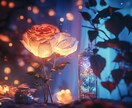 YES？or NO？❇魂の答えハッキリお伝えします 不倫/復縁/音信不通/曖昧な関係/仕事/お金…今知りたい！ イメージ3