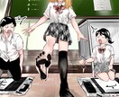 背景も全身も描けます 背景や胴体を全身描きます。なるべく見栄えを良くします‼️ イメージ1