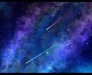 ヘッダーやホーム画像、背景画像描きます 空をメインとした風景を描きます イメージ5
