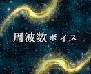 私の使命ってなに！？今の迷い苦しさ読み解きます 今のあなたの使命と方向性をお伝えします✨ イメージ4