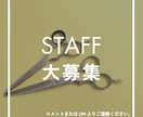 SNS投稿画像制作します SNSに投稿する画像など、お好きなサイズで制作します!! イメージ1