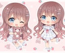 商用利用OK♪可愛いミニキャライラスト描きます Vtuberさんのグッズなどに！ イメージ3