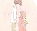 誰にも言えない恋の話♡⋆︎* 優しくお聞きします 男女どちらも◎ お友達に話す感覚で ( ⁎ᵕᴗᵕ⁎ )☆ イメージ6