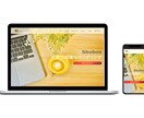 集客に繋がるSEO重視のホームページを作成します 初心者でも安心！丁寧なヒアリング・要望に沿って柔軟に対応可能 イメージ4