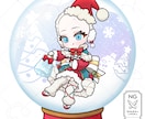 商用利用可！【スノードーム】ミニキャラを描きます ライバー活動をお手伝い！配信/パネル開け/アイコン/グッズ イメージ2