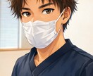 愚痴やお悩み溜めるなら話相手になります もしかしたら役にたてるかも！♪ イメージ1