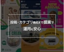 SWELLで整え、育てるサイトをつくります 予算やご要望に合わせて、独自テーマに変更することも可能です イメージ8