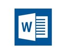 PDFや画像データをWord、Excelにします 忙しい方にオススメ！現役OLがお手伝いします！ イメージ1