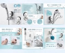 7枚セット！魅力が伝わる商品画像を制作いたします 楽天AmazonYahoo!自社ECなど イメージ3