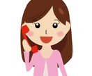 物事の捉え方、見方を変えちゃいます くよくよ悩んでる自分を変えたい!オセロの黒を白に変えましょう イメージ1
