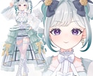 衣装デザインに拘った立ち絵描きます TRPG、IRIAM、VTuber、新衣装、グッズにどうぞ❁ イメージ3