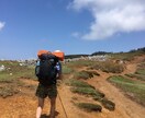 公共交通での登山プラン等、山関連の相談お受けします 車なくても1人でも大丈夫！社会人の為の登山相談窓口！ イメージ5