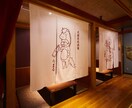 看板・パネル制作させていただきます 見やすく目に留まりやすい看板・パネル イメージ4