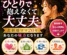 北新地ママがあなたの味方になりますます 20年以上たくさんの人生に寄り添ってきました イメージ1