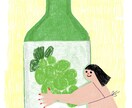 商用OK！超シンプルな人間イラスト描きます 商用に使えるイラストをプロのイラストレーターが描きます！ イメージ3