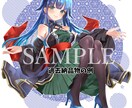 キラキラ可愛い1枚絵描きます Vtuberさん向け♪サムネや記念イラストに最適★ イメージ8