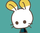 ゆるかわ動物・人物アイコン描きます やさしく親しみやすいアイコンを丁寧に制作します イメージ1