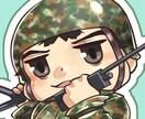 初心者の方の為のシンプルな流れでアイコン作成します ★商用利用OK★SNSのアイコンから名刺にまでご使用可 イメージ7