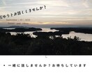 あなたの疲れた心を和ませます ナチュラル癒しボイス♀癒やされる声質です。 イメージ1