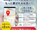 想いを伝える、成果につながるバナー作ります 「売る」の向こう側へ。心を込めて、想いが伝わるデザインを。 イメージ6