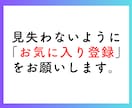 インスタアフィリ×仕組み化マネタイズを暴露します ✅ラスト3部！キャンペーン中！売り切れ御免。 イメージ2