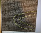 c言語対応！ 16の0乗〜9999乗全て教えます long longでも表せない巨大な整数が扱えます！ イメージ2