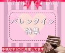 バナー広告つくります 試しに安く作ってみたい！数を作りたい！目立つバナーを！ イメージ7