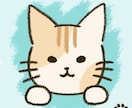 先着5名様500円引！猫ちゃんのアイコン描きます お好きな猫ちゃんのイラストでほっこり( ´ ｀) イメージ3
