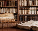 岩波文庫などの古典の本を要約します 読書は苦手だけど古典を知りたい方必見 イメージ1